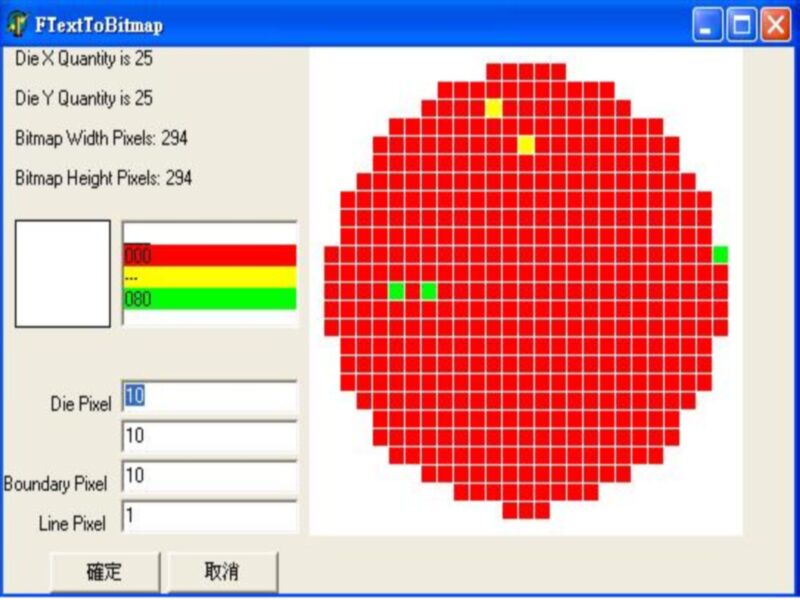 mapping chk 货号 : g1228891 zoom  zoom    设计单位所产生之晶圆